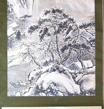 VINTAGE JAPANESE SCROLL PAINTING 25X72 INCHES SIGNED picture
