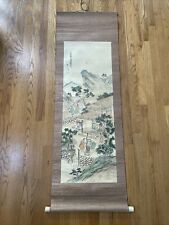 ANTIQUE Hanging Art Scroll “Daily Life”-Ancient Korean Community-53”Lx17.75”W picture