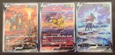Pokemon Card Suicune & Entei & Raikou V SAR s12a 213 215 218/172 VSTAR Universe picture