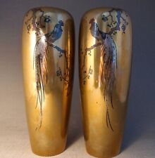 Fine Meiji period Japanese  Mixed Metal  Bronze Vases by Nogawa picture