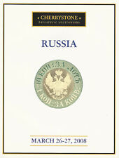 Imperial Russia and Soviet Union, Specialized, Cherrystone, March 26-27, 2008 picture