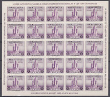 ZAYIX US 731 MNH Century of Progress Sheet NG as issued Federal Bldg 031023SM35M picture