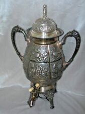 MERIDEN BRITANNIA COMPANY 1905 SILVER PLATE REPOUSSE SAMOVAR COFFEE TEA URN picture