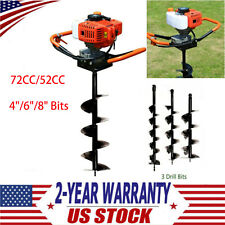 72CC/52CC Post Hole Digger Gas Powered Earth Auger Borer Ground + 4