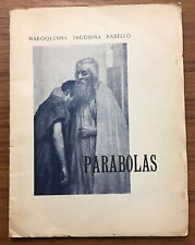 Vintage RARE SIGNED Maroquinha Jacobina Rabello PARABOLAS picture