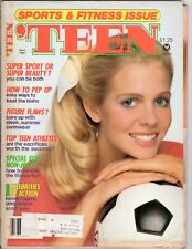 Young 'N Loving 80'S Teen Magazine May 1981 MARIEL HEMINGWAY LOU FERRIGNO picture