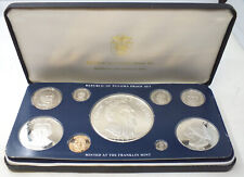 1975 Republic of Panama Proof Silver Coin Set - Bolivar - H263 picture