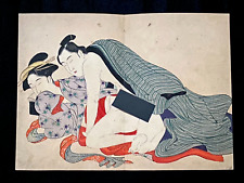 Ukiyo-e KITAGAWA UTAMARO Woodblock Print Original Large Nishiki-e Shunga AB11301 picture