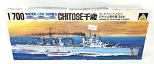 Aoshima Chitose Model Kit Seaplane Carrier 1/700 Waterline Series Vintage No. 88 picture
