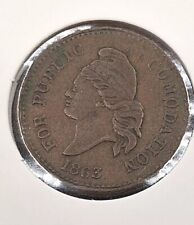 1863 CIVIL WAR TOKEN, FOR PUBLIC ACCOMMODATION  picture