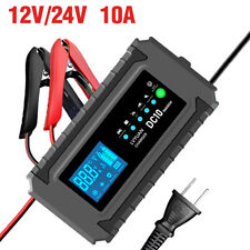 12V/24V 10A/5A Automatic Battery Charger Maintainer Motorcycle Car Lead-Acid AGM picture