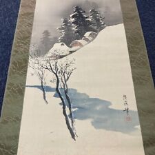 JAPANESE PAINTING LANDSCAPE HANGING SCROLL JAPAN VINTAGE Snow PICTURE f988 picture