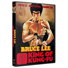 Bruce Lee - King of Kung Fu - Limitiert auf 500 Stück - Cover B (DVD) Lee Bruce picture