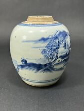 Antique Late 19th C. Qing Dynasty Chinese Blue and White Porcelain Ginger Jar picture