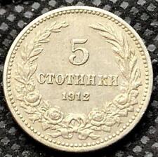 1912 Bulgaria 5 Stotinki Coin XF AU Coat of arms Tsardom    #P142 picture