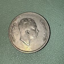Iraq 50 Fils 1955 - World Silver  Coin VF King Faisal II picture