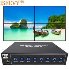 UHD 4K Video Wall Controller 2x2 1x4 1x3 max 4K60 HDMI DP Inputs for 4 TV Splice picture