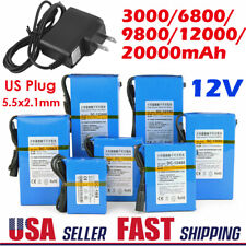 12V DC Rechargeable Li Battery Portable Battery Pack w/ US Plug Charger Switch picture