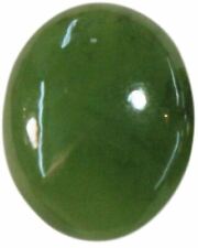 Natural Extra Fine Rich Green Nephrite Jade - Oval Cabochon - New Zealand - AAA+ picture
