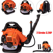 Commercial Gas Leaf Blower Backpack Gas-powered Backpack Blower 2-Stroke 63CC US picture