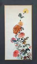 VINTAGE ORIGINAL ASIAN PAINTING CHINESE JAPANESE FLORAL RED ORANGE FLESH FLOWERS picture