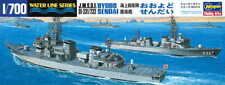 HASEGAWA 43014 1:700 JMSDF DE 231 Oyodo / DE 232 Sendai Model Kit picture