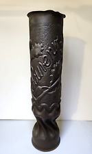Trench Art Artillery Shell Casing Vase Repoussed WWI Era 13” Oak Leaves picture