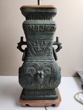 Antique Single James Mont Style Asian Bronze Lamp. Great Addition And Rare.  picture