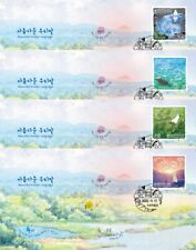 2023 Korea Beautiful Language,   Korea Post Official FDC  Cover(4) picture