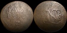 1810 Netherlands East Indies JAVA 1/2 Stuiver Circulated Coin Louis Napoleon picture