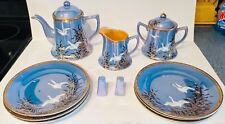 Takito Company TT Lusterware Tea Set Hand Painted Blue with Birds (13 Piece Set) picture