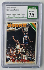 1975-76 Topps Basketball #254 MOSES MALONE RC Rookie HOF CSG 7.5 NM+ picture