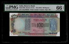 Republic India | 100 Rupees |  1983 |  P#86d | PMG 66 picture