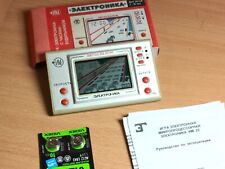 🚗 Original beautiful Rare game electronics 