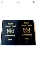 2 Volume Set Revised Duncan's Ritual of Freemasonry Part 1 and Part 2 1974 picture