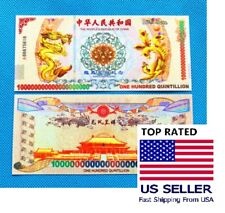 US STOCK 100PCS 100 Quintillion Chinese Yellow Dragon Bonds bank Notes UV light picture