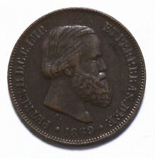 1869, Brazil, 10 Reis, Pedro II, Bronze, EF, KM# 473, Lot [745] picture