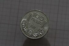 🧭 🇧🇬 BULGARIA 100 Leva 1937 - Silver 0.5 - Boris I B66 #K1293 picture