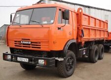 Harness KAMAZ 22102 USSR truck command carwiring cabling alambrado wiring picture