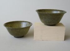 PAIR OF VINTAGE CHINESE THINLY CARVED, TRANSLUCENT GRAYISH GREEN JADE BOWLS picture
