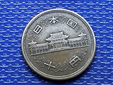 Modern Japan Coin 10 Yen Coin -     #K2709 picture