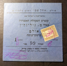 1930 Palestine Cover Tel Aviv M Golinkin Memory Concert picture