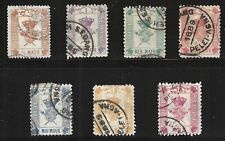 Kingdom of Sedang, Circa 1889, Set of 7 Stamps, Used picture
