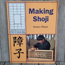 Making Shoji by Toshio Odate, Traditional Japanese Woodworking Doors & Screens picture