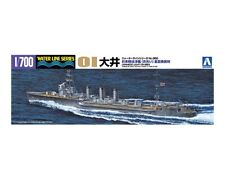 Aoshima 1/700 Light Cruiser OOI picture