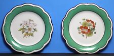 William Brownfield China Dinner Plates English Registry Stamped 1870  -SCARCE picture