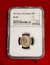 Iraq 20 fils 1953, NGC VF35 King Faisal II Silver Coin, Km#113 picture