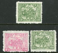 China 1947 Northeast Liberated Chengchow Short Set 1L10-12 Mint  C281⭐⭐⭐ ⭐⭐⭐ picture