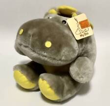 Vintage Tobu Zoo My Zoo Retro Tagged Plush Mascot Coin Bank Vintage 13cm Tall picture