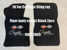 Fit For Chevy Corvette Sting ray Floor mats carpet Black 2pcs 1963-1965 picture